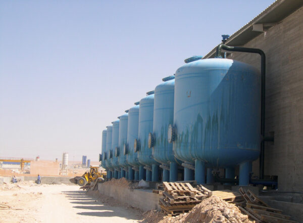 Water treatment plant