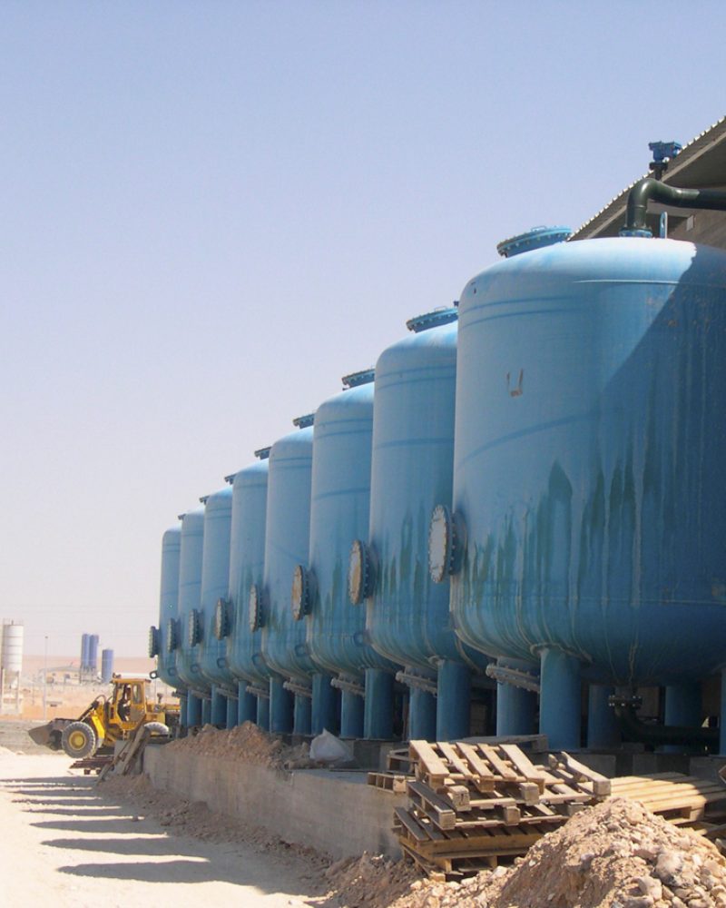 Water treatment plant